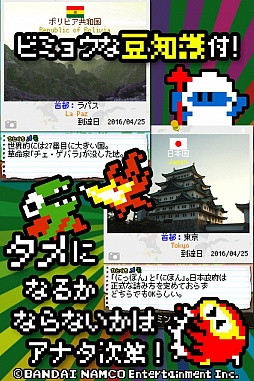 ����á��ǥ������� �ۥ�椱���֥饸��