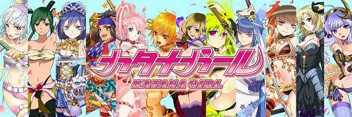 ���������꡼ No.001�Υ���ͥ������ / ���ܤ�̾��򵼿Ͳ��������ޥۥ��ץ�֥����ʥ�����ס�Android�Ǥ��ۿ���