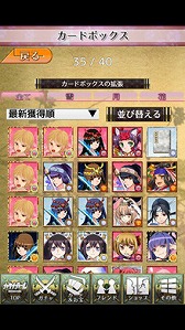 ���������꡼ No.006�Υ���ͥ������ / ���ܤ�̾��򵼿Ͳ��������ޥۥ��ץ�֥����ʥ�����ס�Android�Ǥ��ۿ���