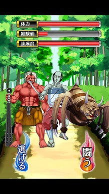 ���������꡼ No.008�Υ���ͥ������ / ���ܤ�̾��򵼿Ͳ��������ޥۥ��ץ�֥����ʥ�����ס�Android�Ǥ��ۿ���