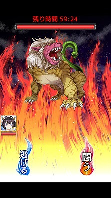 ���������꡼ No.009�Υ���ͥ������ / ���ܤ�̾��򵼿Ͳ��������ޥۥ��ץ�֥����ʥ�����ס�Android�Ǥ��ۿ���