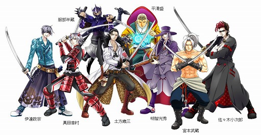 ���������꡼ No.011�Υ���ͥ������ / ���ܤ�̾��򵼿Ͳ��������ޥۥ��ץ�֥����ʥ�����ס�Android�Ǥ��ۿ���