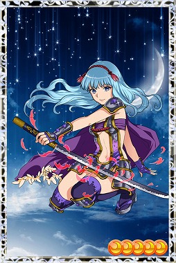 ���������꡼ No.015�Υ���ͥ������ / ���ܤ�̾��򵼿Ͳ��������ޥۥ��ץ�֥����ʥ�����ס�Android�Ǥ��ۿ���