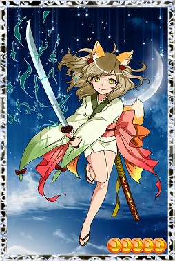 ���������꡼ No.016�Υ���ͥ������ / ���ܤ�̾��򵼿Ͳ��������ޥۥ��ץ�֥����ʥ�����ס�Android�Ǥ��ۿ���