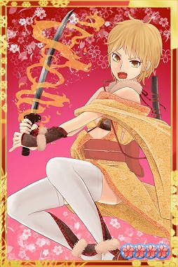 ���������꡼ No.019�Υ���ͥ������ / ���ܤ�̾��򵼿Ͳ��������ޥۥ��ץ�֥����ʥ�����ס�Android�Ǥ��ۿ���