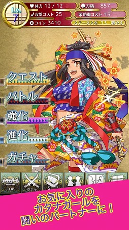 �����ʥ�����