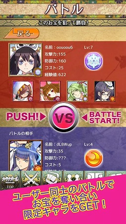 �����ʥ�����