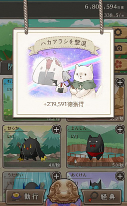 �����������Ƥ褦