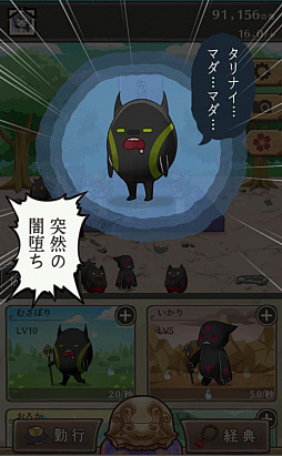 �����������Ƥ褦