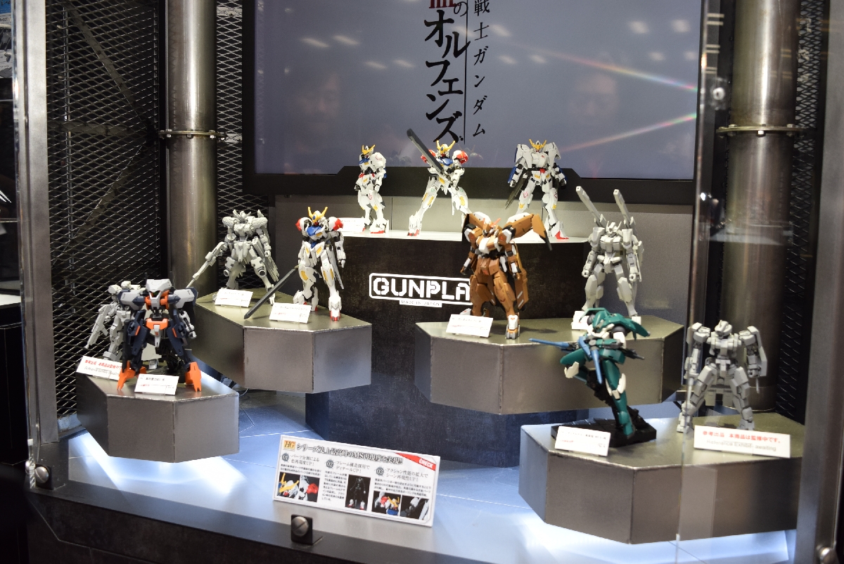 「新作ガンダムシリーズ」商品発表会レポート。「機動戦士Zガンダム ホットスクランブル」から30年,新MS「スクランブルガンダム」がゲームやアニメに登場「新作ガンダムシリーズ」商品発表会レポート。「機動戦士Zガンダム ホットスクランブル」から30年,新MS「スクランブルガンダム」がゲームやアニメに登場