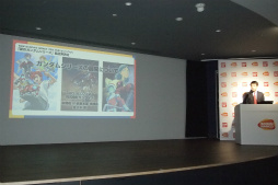 ꡼ No.001 | ֿॷ꡼׾ȯɽݡȡֵưZ ۥåȥ֥פ30ǯMS֥֥륬פ䥢˥о