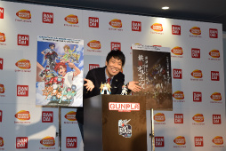 ꡼ No.002 | ֿॷ꡼׾ȯɽݡȡֵưZ ۥåȥ֥פ30ǯMS֥֥륬פ䥢˥о