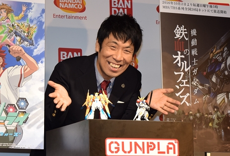 ���������꡼ No.027�Υ���ͥ������ / �ֿ������ॷ�꡼���׾���ȯɽ���ݡ��ȡ��ֵ�ư���Z������� �ۥåȥ������֥�פ���30ǯ����MS�֥������֥륬�����פ�������䥢�˥���о�