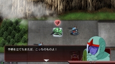 ꡼ No.017 | SD ͥ졼 ͥץפήť1ֵHi-ͥʤɡMS IGLOOMSVλMS