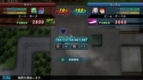 ꡼ No.021 | SD ͥ졼 ͥץפήť1ֵHi-ͥʤɡMS IGLOOMSVλMS