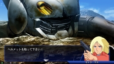 ꡼ No.022 | SD ͥ졼 ͥץפήť1ֵHi-ͥʤɡMS IGLOOMSVλMS