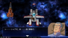 ꡼ No.023 | SD ͥ졼 ͥץפήť1ֵHi-ͥʤɡMS IGLOOMSVλMS