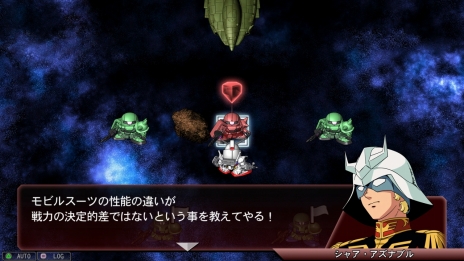 ꡼ No.024 | SD ͥ졼 ͥץפήť1ֵHi-ͥʤɡMS IGLOOMSVλMS