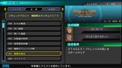 ꡼ No.003 | SD ͥ졼 ͥסޥ俷ǤΡ֥ȡסʻMS