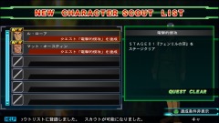 ꡼ No.004 | SD ͥ졼 ͥסޥ俷ǤΡ֥ȡסʻMS