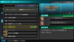 ꡼ No.005 | SD ͥ졼 ͥסޥ俷ǤΡ֥ȡסʻMS