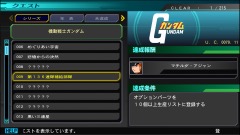 ꡼ No.006 | SD ͥ졼 ͥסޥ俷ǤΡ֥ȡסʻMS