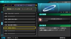 ꡼ No.007 | SD ͥ졼 ͥסޥ俷ǤΡ֥ȡסʻMS