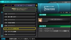 ꡼ No.008 | SD ͥ졼 ͥסޥ俷ǤΡ֥ȡסʻMS