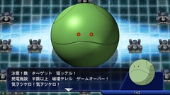 ���������꡼ No.014�Υ���ͥ������ / ��SD������� ���������ͥ졼����� �����ͥ����ס��ɲå�˥åȥѥå��ֵ�ư��Υ������ ��������ܥ�ȡפ����̵��DLC���ۿ�����