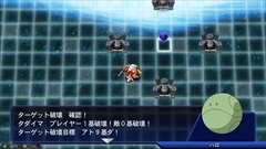 ���������꡼ No.015�Υ���ͥ������ / ��SD������� ���������ͥ졼����� �����ͥ����ס��ɲå�˥åȥѥå��ֵ�ư��Υ������ ��������ܥ�ȡפ����̵��DLC���ۿ�����