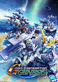 Sdガンダム ジージェネレーション ジェネシス 追加ユニットパック 機動戦士ガンダム サンダーボルト および無料dlcを配信開始