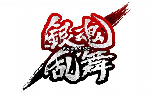 ���������꡼ No.006�Υ���ͥ������ / PS4�ǡ�SD������� ���������ͥ졼����� �����ͥ����סֵ���Իԡסֶ亲����פβ��ʲ����Ǥ�2019ǯ2��28����ȯ��