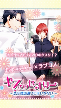 ꡼ No.001 | ֥Υ꡼̤ˤϤʤפApp Storeۿ