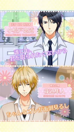 ꡼ No.002 | ֥Υ꡼̤ˤϤʤפApp Storeۿ