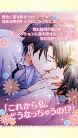 ꡼ No.004 | ֥Υ꡼̤ˤϤʤפApp Storeۿ