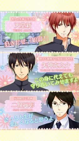 �����Υ����꡼�����������̤�ˤϤ����ʤ���