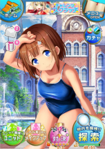 ꡼ No.011Υͥ / ر५ɥХȥ֥뤵ФġפΥӥȡ奤٥ȤγŤ