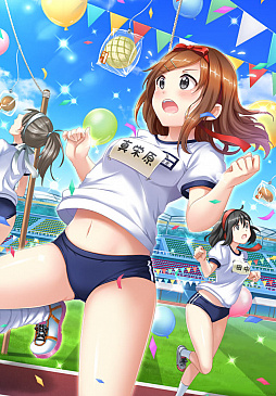 画像ギャラリー No.001のサムネイル画像 / 「スクールさーばんつ!」,イベント「激戦、熱戦、体育祭!」がスタート