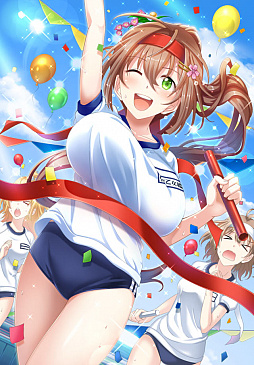 画像ギャラリー No.005のサムネイル画像 / 「スクールさーばんつ!」,イベント「激戦、熱戦、体育祭!」がスタート