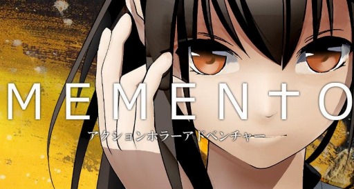 画像ギャラリー No.002のサムネイル画像 / ホラーアドベンチャーゲーム「Memento」 PLAYISMとSteamで配信スタート