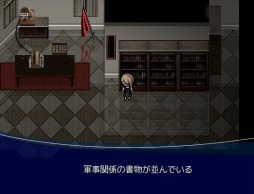画像ギャラリー No.007のサムネイル画像 / ホラーアドベンチャーゲーム「Memento」 PLAYISMとSteamで配信スタート