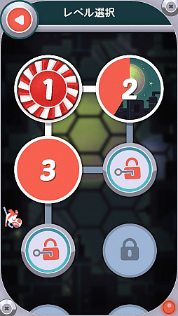 ���������꡼ No.008�Υ���ͥ������ / ��������򤰤뤰�����äƤҤ����饸���ס���iOS������������󥲡����Let's Go Run Around�פ�Ҳ𤹤�֡ʤۤܡ��������ޥۥ������̿�����1179��