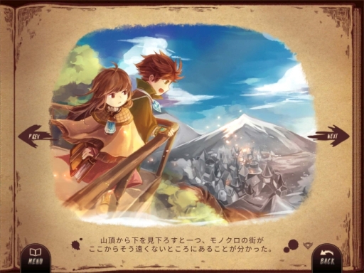 ꡼ No.002 | ޥۥץLanotaפiOSۿϡڥˤĴΧǡȲ򼺤ä᤽