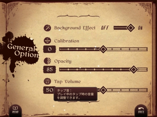 ꡼ No.010 | ޥۥץLanotaפiOSۿϡڥˤĴΧǡȲ򼺤ä᤽