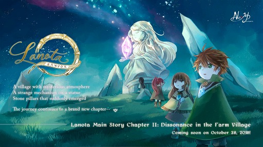 画像ギャラリー No.001のサムネイル画像 / 「Lanota」,新章チャプター2や新難度“MASTER”などを実装するアップデートを10月28日に実施。コンテンツの半額キャンペーンも同時開催