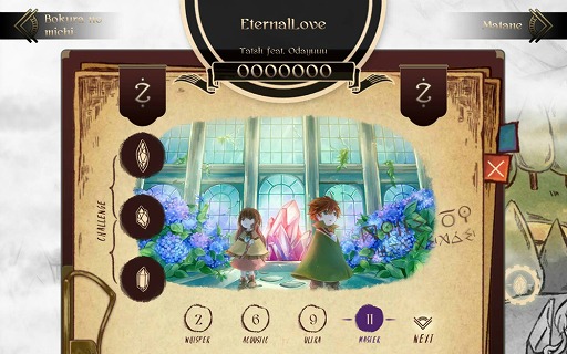 画像ギャラリー No.004のサムネイル画像 / 「Lanota」,新章チャプター2や新難度“MASTER”などを実装するアップデートを10月28日に実施。コンテンツの半額キャンペーンも同時開催