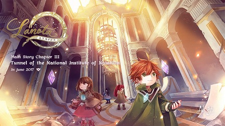 ���������꡼ No.001�Υ���ͥ������ / ��Lanota�ס��ᥤ�󥹥ȡ��꡼����3�Ϥ�ޤॢ�åץǡ��Ȥ�»�