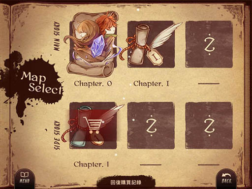 画像ギャラリー No.008のサムネイル画像 / ダイナミックな演出と楽曲に注目。台湾発のスマホ向けリズムゲーム「Lanota」Android版が本日配信を開始