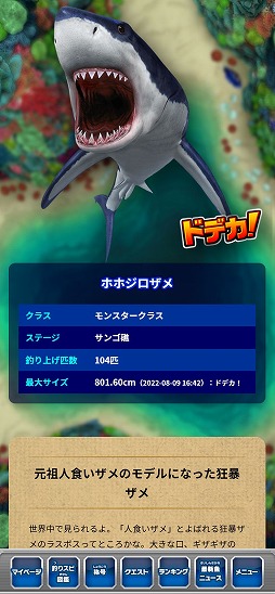 ���������꡼ No.003�Υ���ͥ������ / ����ꥹ�ԡ�Ϣư�����ȡ���ꥹ��-NET����Ͽ�����ڡ��󤬥�������