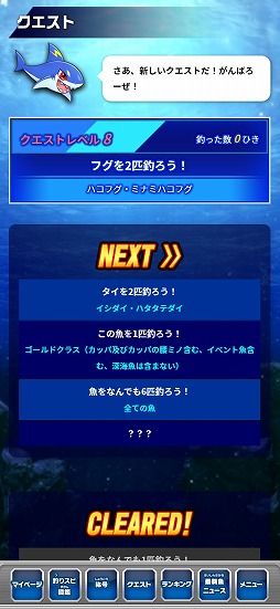 ���������꡼ No.004�Υ���ͥ������ / ����ꥹ�ԡ�Ϣư�����ȡ���ꥹ��-NET����Ͽ�����ڡ��󤬥�������